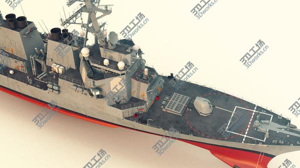 images/goods_img/20210312/USS Stout LOD 3 3D/5.jpg